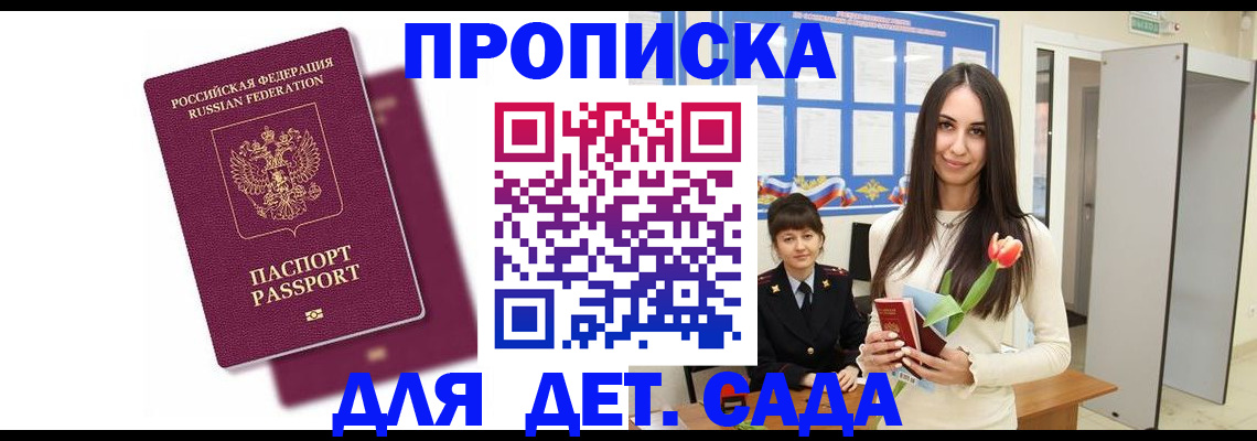 форма 3 в Карачаевске